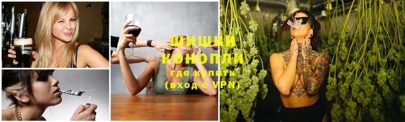 Канабис White Widow  купить закладку  Бутурлиновка 